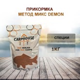 Carphouse method mix